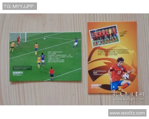 店里拆足球球星卡能否带来惊喜和投资回报的全面解析