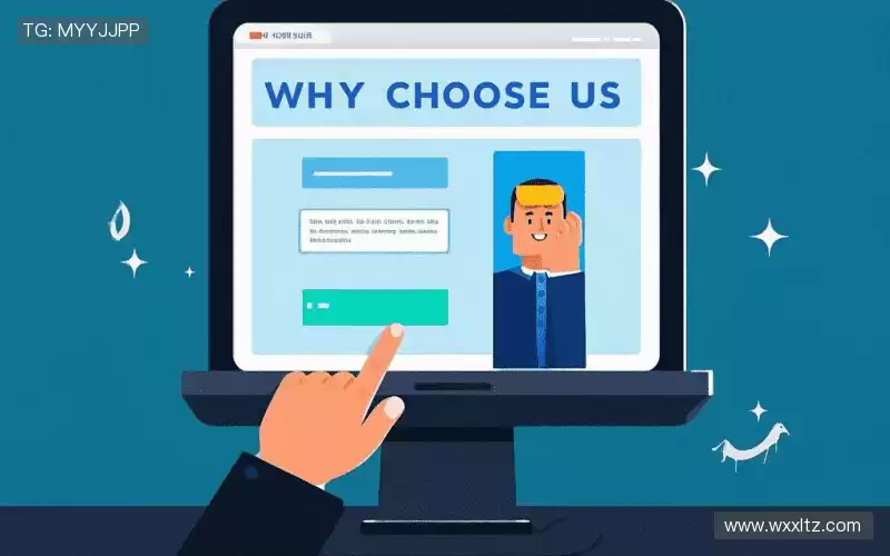 行业领先的理由