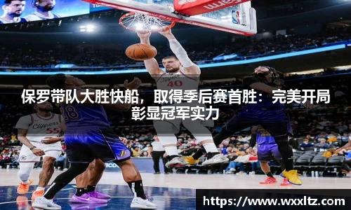博鱼官网