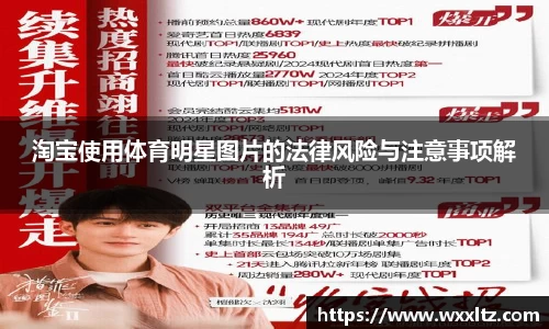 博鱼.boyu体育