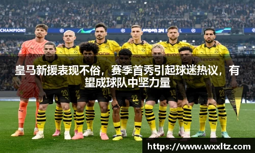 博鱼官网