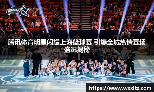 博鱼.boyu体育