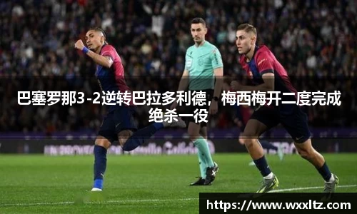 博鱼.体育官网