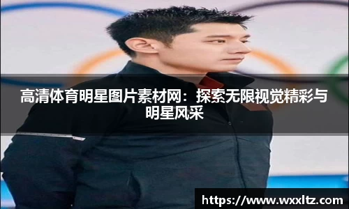 博鱼.体育官网