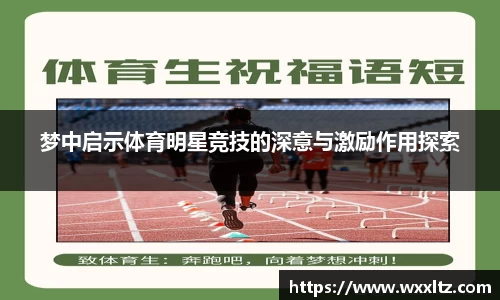 博鱼.boyu体育