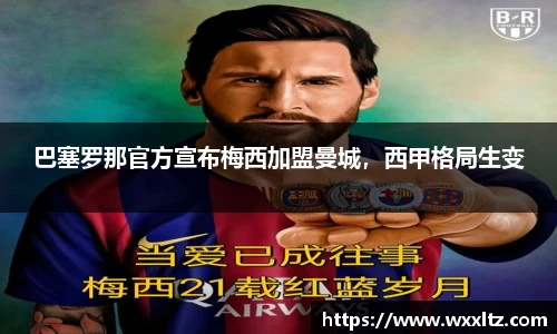 博鱼.体育官网