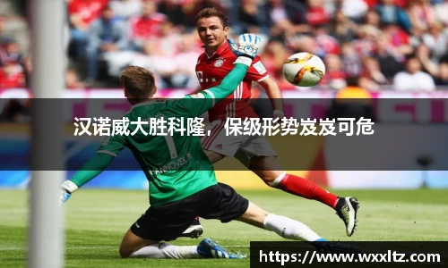 博鱼.boyu体育