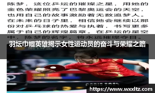 博鱼.boyu体育