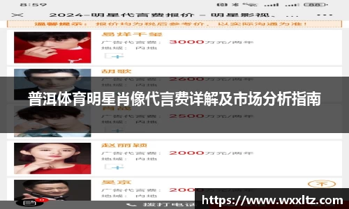 博鱼.boyu体育