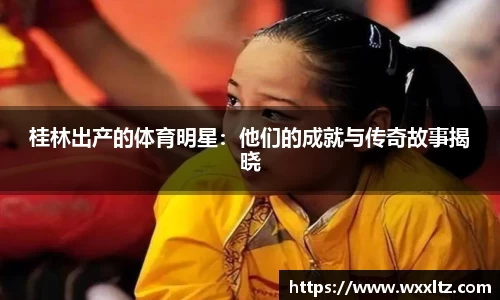 博鱼.体育官网