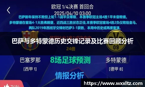 博鱼.体育官网