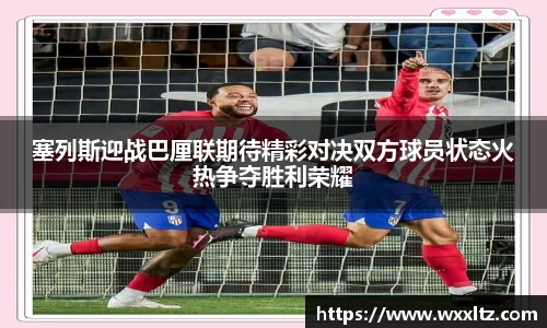 博鱼.boyu体育