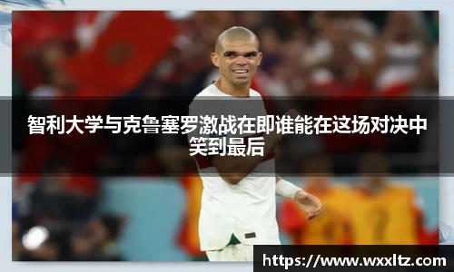 博鱼官网